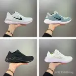 高品質 2024 FREE RN FLYKNIT 2018赤腳5.0二代男女時尚輕便跑鞋