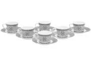 Impeiral 12 pc mosaic design bone china tea cup set in H design Silver, for 6
