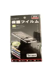 iPod nano 7 gen Screen Protector Anti-Glare Matte Shield