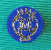 ZAN PLUS MEDIUM CUE TIPS