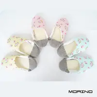 在飛比找PChome24h購物優惠-【MORINO】日式踩腳室內拼布拖鞋(超值4雙組)