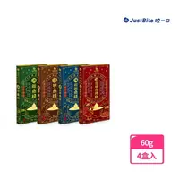 在飛比找momo購物網優惠-【JustBite 咬一口】寵物養生滴精4入組(滴甲魚精/滴