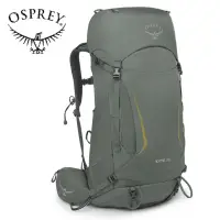 在飛比找momo購物網優惠-【Osprey】Kyte 38 輕量登山背包 附背包防水套 