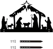 Nativity Scene Silhouette - Metal Nativity Scene, Outdoor Nativity Scene | Nativity Scene Silhouette Yard Christmas Christ Nativity Set Collection, Metal Material, Traditional Metal Nativity Scene