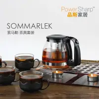 在飛比找ETMall東森購物網優惠-不銹鋼茶蠟燭保溫茶器花茶壺茶具帶杯套裝加熱底座茶壺煮茶保溫爐