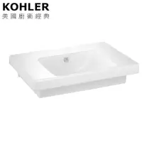 在飛比找蝦皮購物優惠-【鑫銳廚衛】KOHLER Reach 一體式檯面盆(70cm