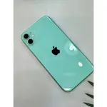 🔥超值中古機IPHONE11 64G 綠色 9.9成新🔥舊機貼換/信用卡分期0利率