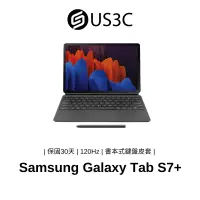 在飛比找蝦皮商城優惠-Samsung Galaxy Tab S7+ 6G/128G