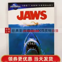 在飛比找Yahoo!奇摩拍賣優惠-（經典）大白鯊 Jaws (1975) 奧斯卡電影 高清藍光