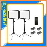 在飛比找Yahoo奇摩購物中心優惠-GODOX 神牛 LEDP260C+LA-210F 兩組+副