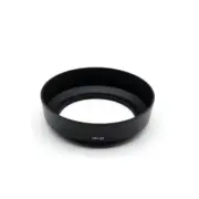 HN-22 Lens Hood for Nikon 60mm f/2.8 D AF Micro Lens, 55mm f/2.8 AF Micro Lens