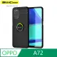 鈦靚 360度磁吸耐用指環支架 OPPO A72 全覆抗摔保護殼-黑殼+極光