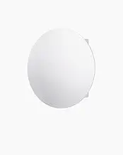 Bathroom Mirror Cabinet Round Vanity Medicine White Shaving Storage 750 1 Door