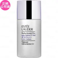 在飛比找Yahoo奇摩購物中心優惠-ESTEE LAUDER 雅詩蘭黛 Pro全能防曬礦物隔離乳