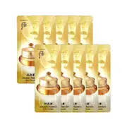 THE HISTORY OF WHOO INTENSIVE NUTRITIVE CREAM