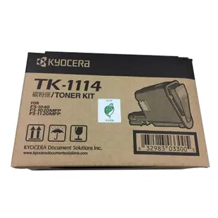 KYOCERA TK-1114 原廠碳粉匣用於FS-1040 / FS-1020MFP / FS-1120M