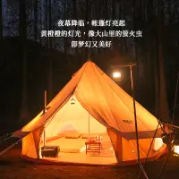 在飛比找蝦皮商城精選優惠-免運 戶外遮陽帳篷 沙灘防嗮帳篷 露營必備原始人户外露营帐篷