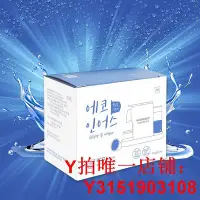 在飛比找Yahoo!奇摩拍賣優惠-雀巢膠囊咖啡機除垢劑Nespresso清洗液奈斯派索清潔劑N