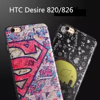 在飛比找蝦皮購物優惠-出清大特價---HTC Desire 820手機殼蠶絲紋D8