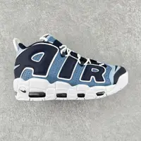 在飛比找蝦皮購物優惠-Nk Air More Uptempo 96 QS 休閒籃球