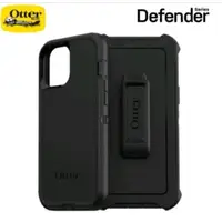 在飛比找蝦皮購物優惠-Otterbox Defender Iphone X XS 