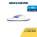SKECHERS ON-THE-GO 男士超涼鞋 229139-WMLT(六月直播)