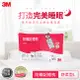 3M 防蹣記憶枕-舒柔型(L)