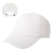 Cooling UV 50 High Ponytail Baseball Cap for Women - Most Small-Medium White