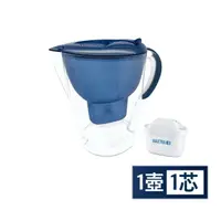 在飛比找鮮拾優惠-【BRITA】Marella 3.5L馬利拉濾水壺+全效型濾