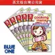 全新現貨 妙廚老媽 cooking mama 英文版 Nintendo Switch 遊戲片 交換 收購