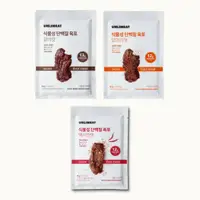 在飛比找蝦皮購物優惠-【韓國素食】植物性牛肉乾 純素 大豆肉乾 植物蛋白肉 五辛素