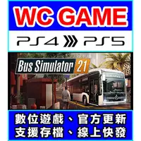 在飛比找蝦皮購物優惠-【WC電玩】PS4 PS5 中文 模擬 巴士 Bus Sim
