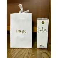 在飛比找蝦皮購物優惠-全新-Dior迪奧 J'adore 真我宣言女性淡香精/淡香