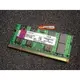 金士頓 Kingston DDR2 800 2G ( 2GB / DDRII 800 / PC6400 / 雙面顆粒 /