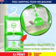 10Pcs Dehumidifier Bag Moisture Absorber Hanging Wardrobe Drying Anti-mold AUS