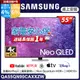 SAMSUNG三星 55吋4K Neo QLED量子聯網顯示器(QA55QN90CAXXZW)