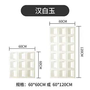 【廠家直銷】PU隔斷墻斜T款構件雙面九宮格磚輕質空心磚水泥裝飾材料石皮