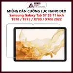 適用於三星 GALAXY TAB S7 S8 11 英寸 T870 / T875 / X700 / X706 2022