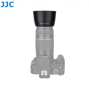 JJC ET-60遮光罩適用於佳能EF 75-300mm F4-5.6 和 EF-S 55-250mm F4-5.6鏡頭