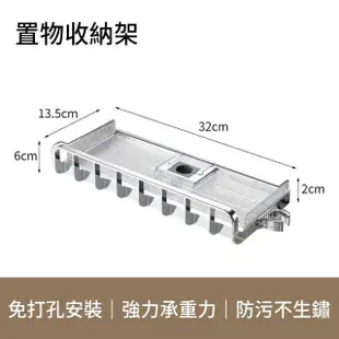 【SUNLY】蓮蓬頭花灑桿置物架 浴室瓶罐架 免打孔蓮蓬頭掛架(沐浴托盤 瀝水架 衛浴收納)