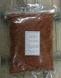 在飛比找樂天市場購物網優惠-【西高地水族坊】台灣絕色 大型肉食沉底飼料