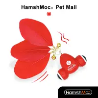 在飛比找蝦皮商城優惠-HamshMoc電動逗貓玩具 智能自動貓玩具 解悶自嗨逗貓棒