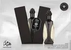 Hayaam EDP Perfume By Lattafa Niche Emarati 100 MLHot Newest Super Release