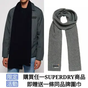 現貨 Superdry🎀送圍巾 英國帶回 極度乾燥 t恤 🎀(B2)Orange Label Surf Edition