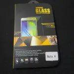 SAMSUNG NOTE 4 NOTE4 GLASS 三星手機玻璃貼 防爆玻璃貼 鋼化玻璃貼 螢幕保護貼 手機保護膜