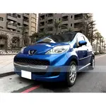 二手車 中古車 代步車 全額貸 2010 PEUGEOT寶獅/標緻 107 1.0L