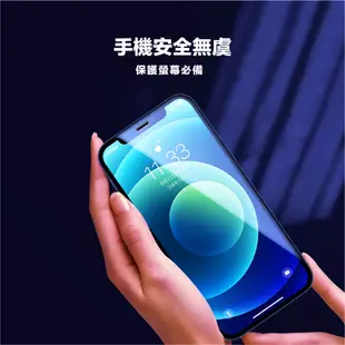 【9H玻璃貼】保護貼 玻璃貼 適用 VIVO V29e V21 V21s V23 V23e V25 X70