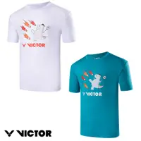 在飛比找PChome24h購物優惠-【VICTOR 勝利體育】恐龍的逆襲T-shirt(T-24