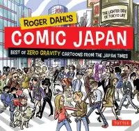 在飛比找博客來優惠-Roger Dahl’s Comic Japan: Best