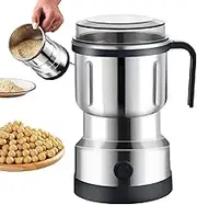 Electric Coffee Grinder, Small Coffee Grinder, Pepper Grinder | Large Capacity Electric Coffee Bean Grinder Dry Wheat Grinder for Home Use
